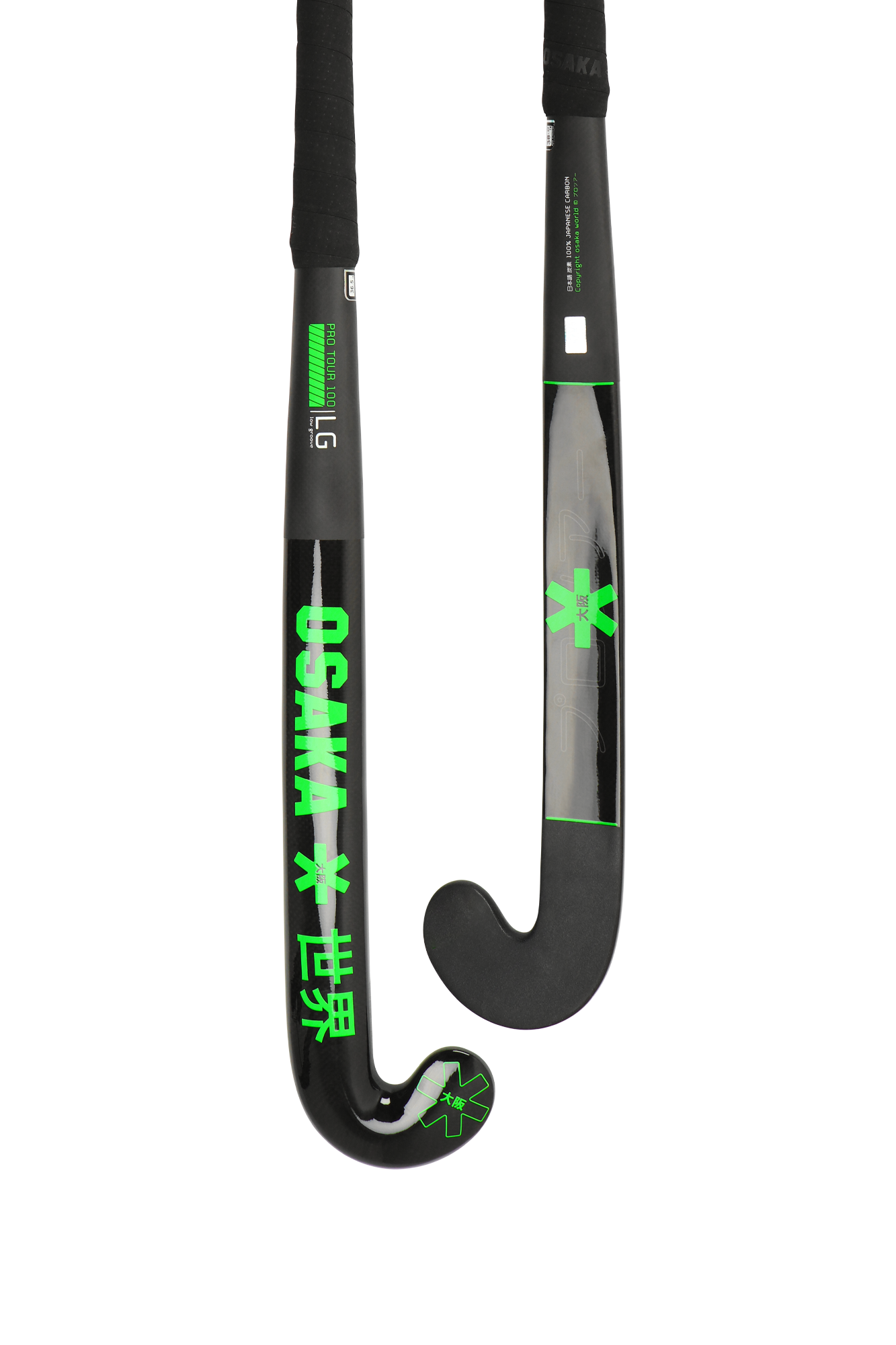 Osaka Pro Tour 100 2.0 Low Groove Hockey Stick | ONE Sports Warehouse